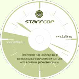 логотип на cd дисках